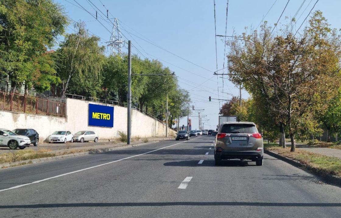 ул. Петрикань, 94