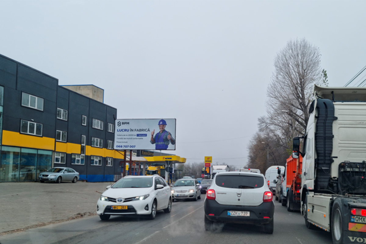 ул. Узинелор, напротив 14