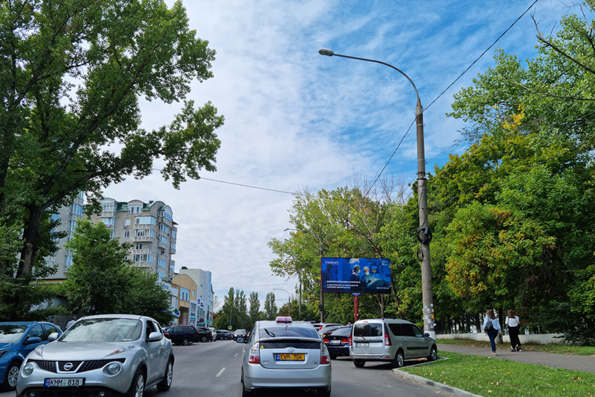 ул. Тестемицану