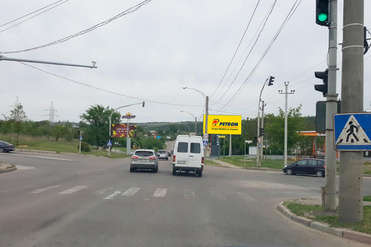 ул. Вадул луй Водэ / ул. Приднестровье