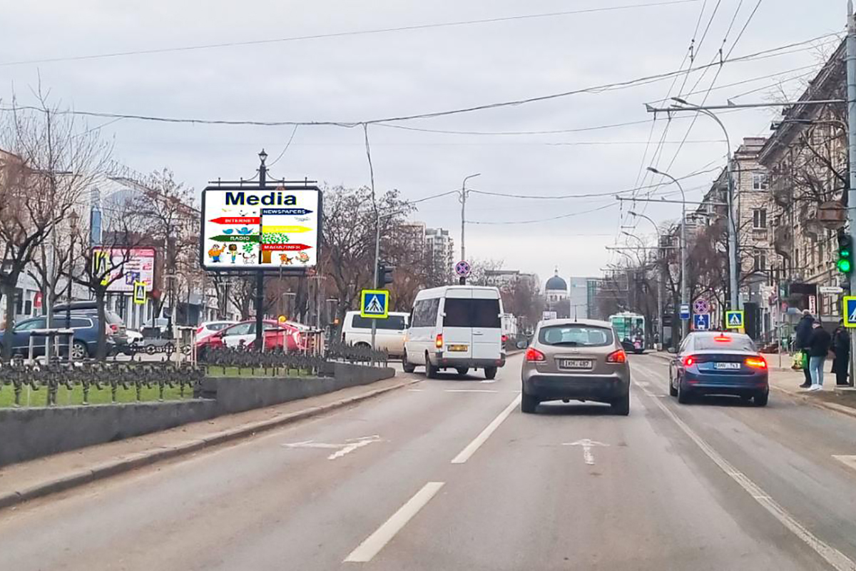 бул. Григоре Виеру