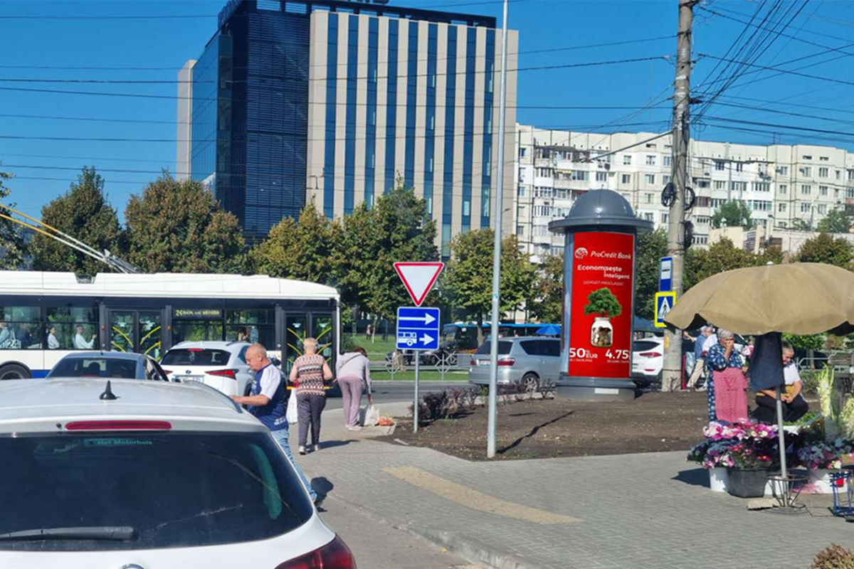 бул. Мирча чел Бэтрын/ул. Гинта Латина