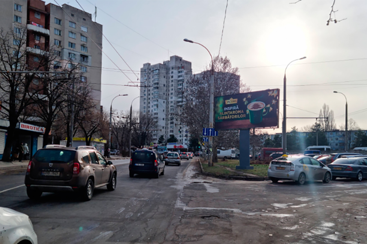 ул.Христо Ботев