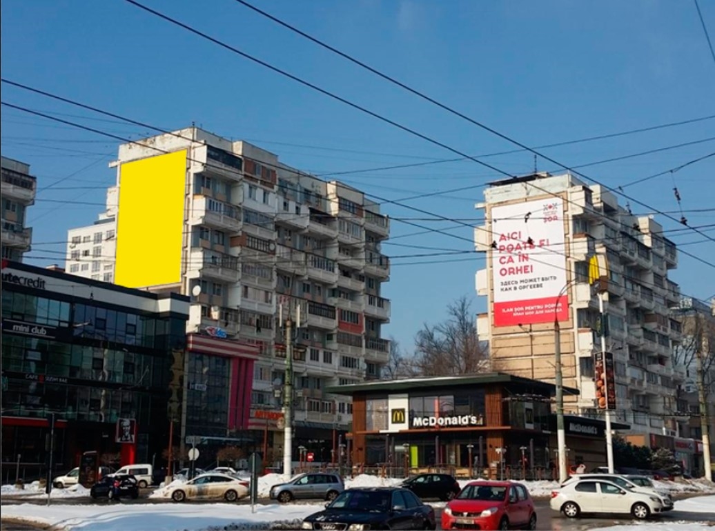 бул. Москова