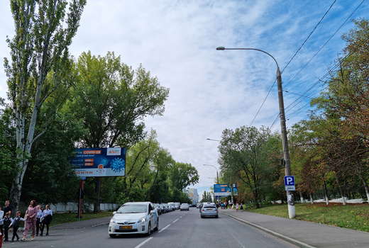 ул. Тестемицану