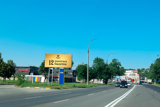 ул. Лунка Быкулуй 23