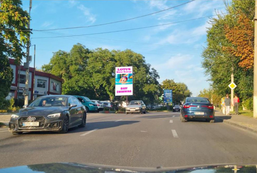 ул. Вадул луй Водэ / ул. Косминулуй