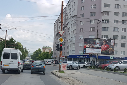 ул. Сармисегетуза / ул. Буребиста