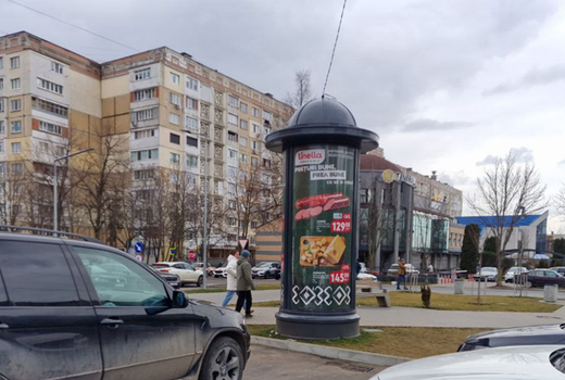бул. Мирча чел Батрин 4/5