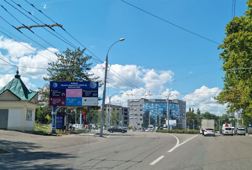 шоссе Мунчешть (петром)