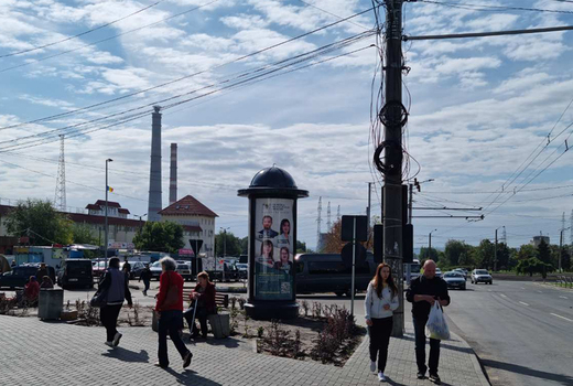 бул. Мирча чел Бэтрын/ул. Гинта Латина