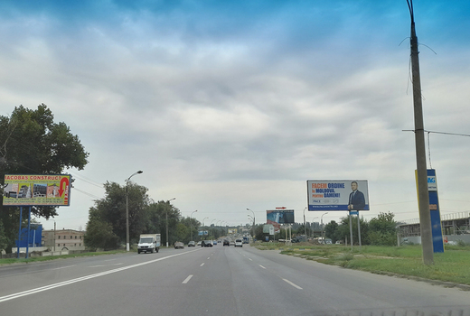 ул. Лунка Быкулуй 23