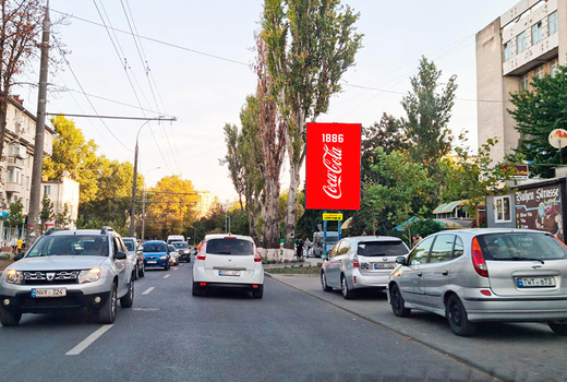 ул. Сармисегетуза