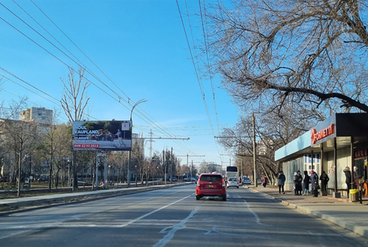 ул. Гренобле / ул. Тестемитеану