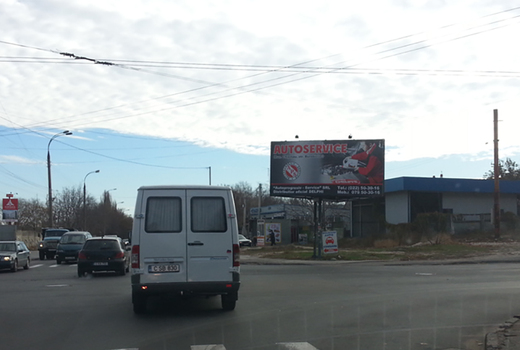 ул. Сармисегетуза / ул. Буребиста