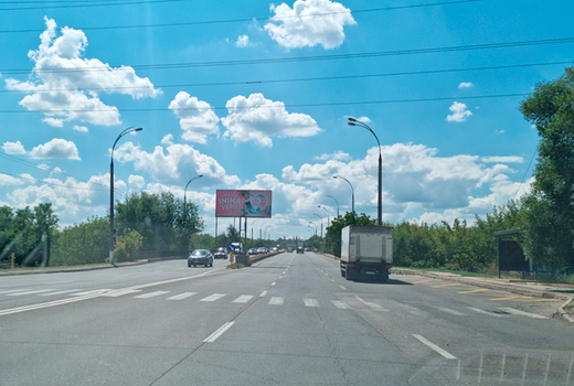 Ботанический сад (мост)