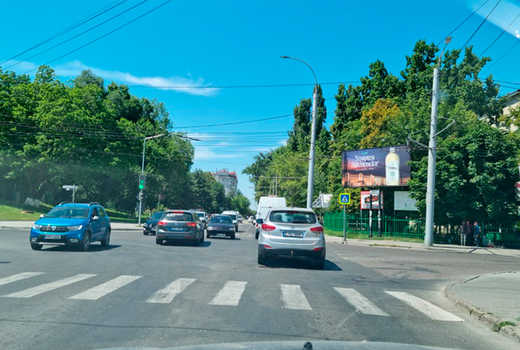 ул.Буребиста / ул.Сармисегетуза