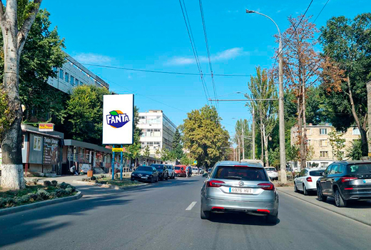 ул. Сармисегетуза