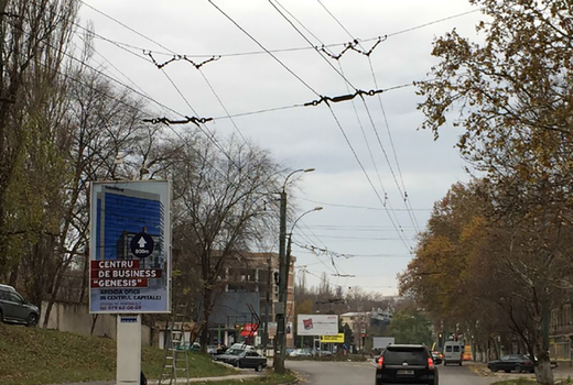 шоссе Мунчешты 50
