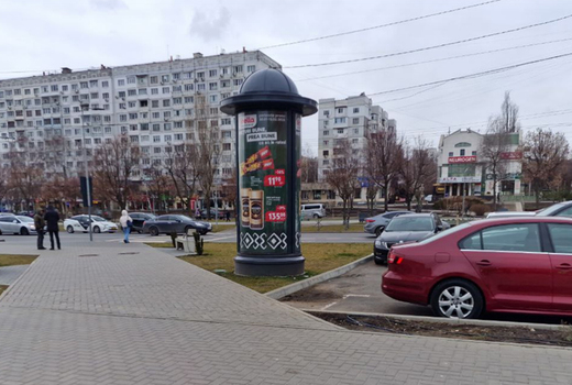 бул. Мирча чел Батрин 4/5