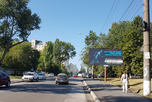 ул. Тестемицану