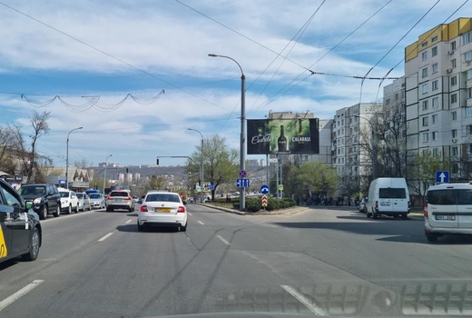 ул.Измаил/ул.Хашдеу
