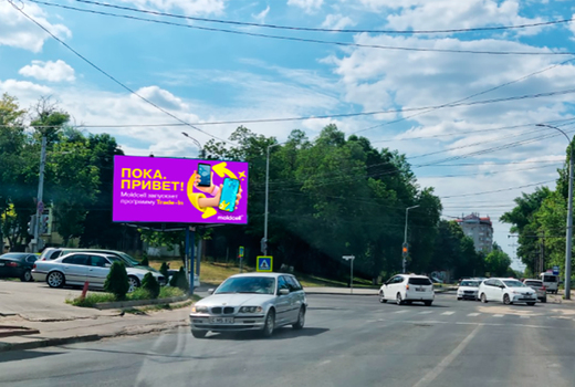 ул. Сармисегетуза / ул. Буребиста