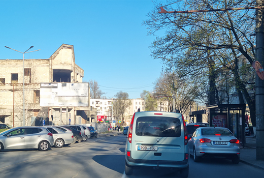 ул. Трандафирилор