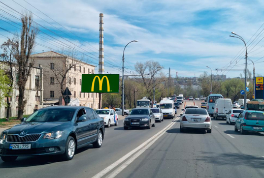 ул. Исмаила / ул. Карбунарилора