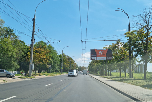 ул. Гренобле