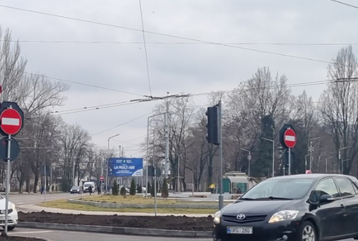 ул.Сармисегетуза / ул.Минск