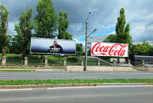 бд. Дачия (больница н1)