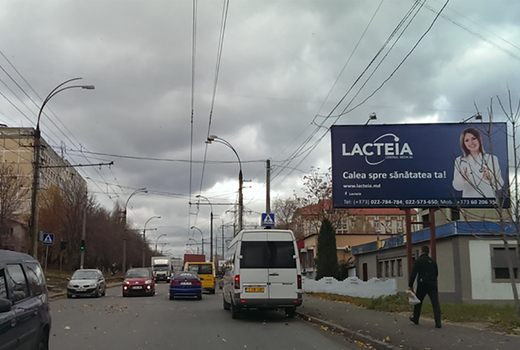 ул. Волонтарилор