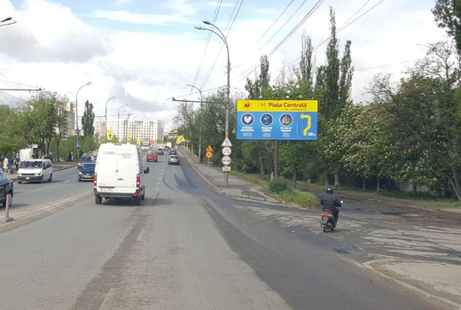ул. Исмаила / ул. Карбунарилора