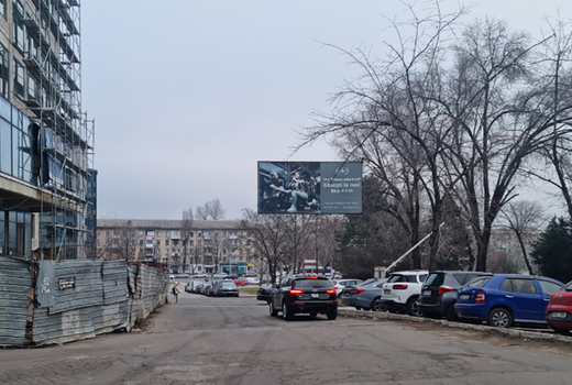 ул. Фынтилинор / бд. Гагарина.