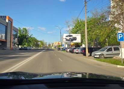 Улица Романа, 53